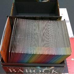 0728-131 バロックマスターワークスCDボックス　不揃いの画像