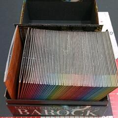 0728-131 バロックマスターワークスCDボックス　不揃いの画像
