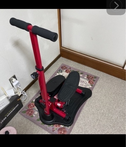 【美品】　健康 ステッパー　ナイスデイ niceday 専用ハンドル付き　レッド