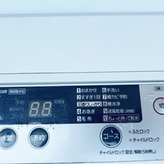 (送料無料) 2019年 美品 洗濯機 Panasonic 槽カビ予防コース ビッグウェーブ洗浄の画像