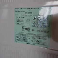 三菱冷凍庫  2011年製 の画像