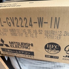 ルームエアコン　三菱電機　霧ヶ峰　MSZ-GV2224W　の画像