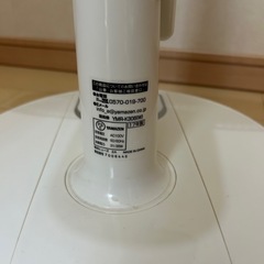山善　扇風機　リモコン付き　YAMAZEN タイマーの画像