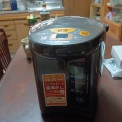 ボットとテレビ譲ります。の画像