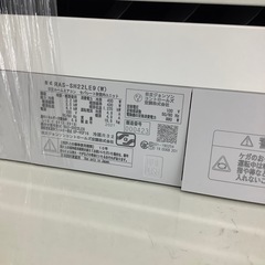 HITACHI壁掛けエアコンのご紹介！(トレファク寝屋川)の画像