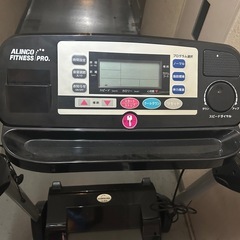 ALINCO ルームランナーの画像