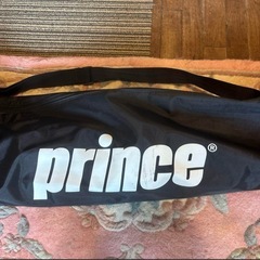 prince カゴ　バスケットの画像