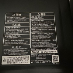電子レンジの画像