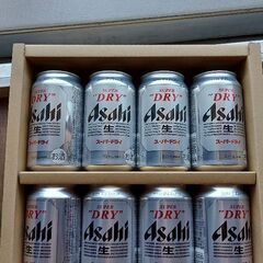 ビール　ちょっとした🎁にの画像