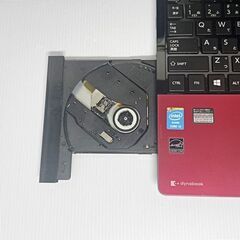 最終値引★人気のRED★完全動作品の設定済ですぐ使えるダイナブックノートパソコン（162）の画像