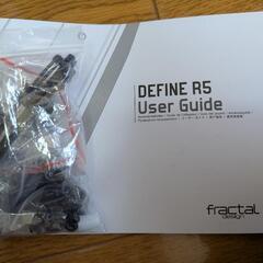 Fractal Design  Define R5 PCケースの画像