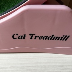 キャットホイールの画像