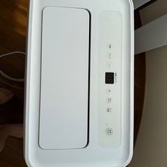 アイリスオーヤマ ポータブルクーラー IPA-2821GHの画像