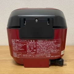【2021年製】HITACHI 炊飯器 ふっくら御膳  5合炊き　の画像