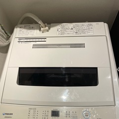 マクスゼン 6.0kg 全自動洗濯機 JW60WP01の画像
