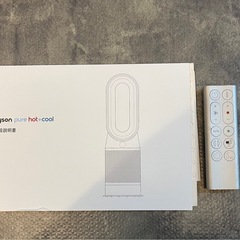 dyson pure hot+cool 空気清浄機能付ファンヒーター 温風/冷風 E4H-JP-PAA4331A HP 04 WS Nの画像