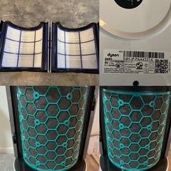 dyson pure hot+cool 空気清浄機能付ファンヒーター 温風/冷風 E4H-JP-PAA4331A HP 04 WS Nの画像