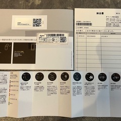 dyson pure hot+cool 空気清浄機能付ファンヒーター 温風/冷風 E4H-JP-PAA4331A HP 04 WS Nの画像