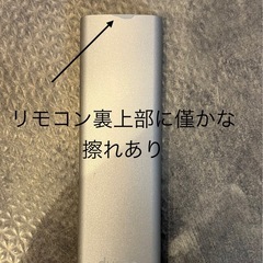 dyson pure hot+cool 空気清浄機能付ファンヒーター 温風/冷風 E4H-JP-PAA4331A HP 04 WS Nの画像