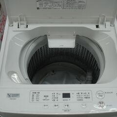 【店頭受け渡し】　ヤマダ　全自動洗濯機　5.0kg　YWM-T50H1　2021年製　中古品　￥16,280の画像