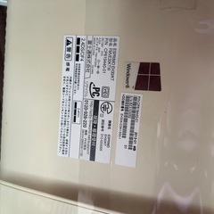 ほぼ新品‼️富士通デスクトップ一体型液晶4Kパソコンの画像
