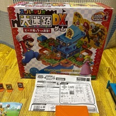 付属品揃ってます！！エポック社 スーパーマリオ 大迷路ゲームDX ピーチ姫と5つの迷宮！ の画像