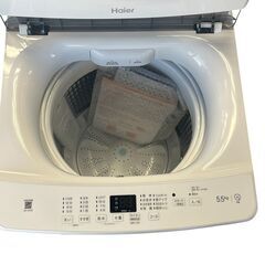 ハイアール 全自動洗濯機 5.5kg JW-U55B 2024年製 ホワイト 未使用再生品の画像