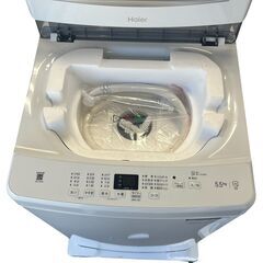 ハイアール 全自動洗濯機 5.5kg JW-U55B 2024年製 ホワイト 未使用再生品の画像