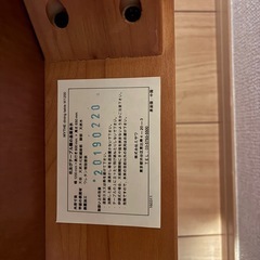 unico ウニコ WYTHE ワイス ダイニングテーブルの画像