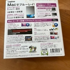ポータブルブルーレイドライブの画像