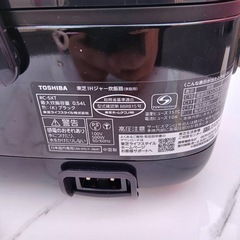 炊飯ジャーの画像
