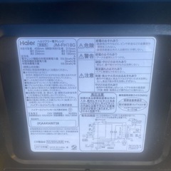 【ジ0728-11】綺麗な一品‼️ハイアール　ヘルツフリー電子レンジ　JM-FH18G 2019年製の画像