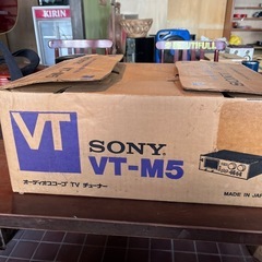 【通電のみ確認】SONYオーディオスコープテレビチューナーVT-M5の画像