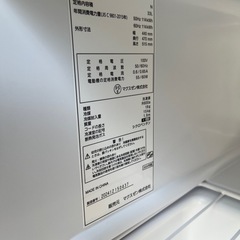 綺麗　小型冷蔵庫　JF033HM01の画像
