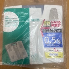 タニタの体重計　TBF614の画像