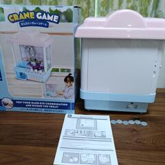 箱付き美品クレーンゲームの画像