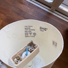IKEA イケア ペンダントライト BASISK　の画像