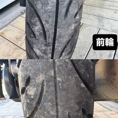 YAMAHA　ジョグバイクの画像