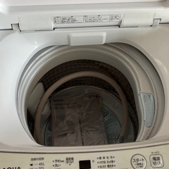2021  洗濯機　5.0kg アクア　風乾燥の画像
