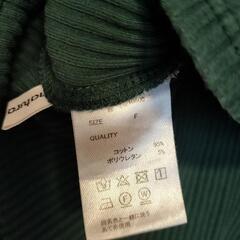 レディース　カットソーの画像