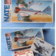 飛行機・戦闘機のプラモデルの画像