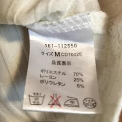 レディース　カットソーの画像