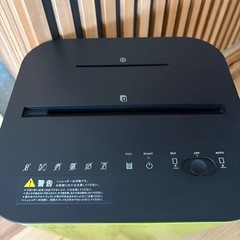 デザイン家電conof.(コノフ)シュレッダーの画像