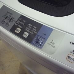 ① HITACHI 5.0kg 全自動洗濯機 NW-50B 白 2018年製 日立 洗濯機 新生活 札幌市東区 新道東店の画像