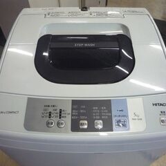 ① HITACHI 5.0kg 全自動洗濯機 NW-50B 白 2018年製 日立 洗濯機 新生活 札幌市東区 新道東店の画像