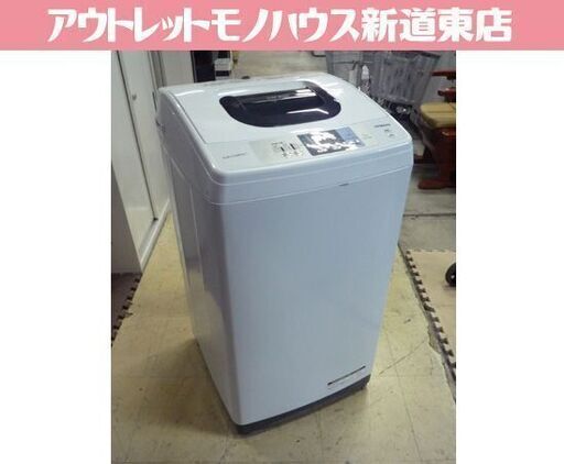HITACHI 格安 美品 洗濯機 NW-50B(W) 単身者 一人暮らし向け HITACHI 格安 美品 洗濯機 NW-50B(W) 単身者 一人暮らし向け HITACHI