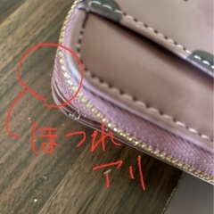 二つ折り財布(新品未使用)(値下げ可)の画像
