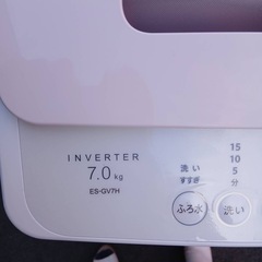 洗濯機の画像