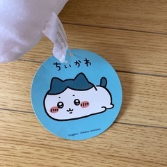 ちいかわ　中型ぬいぐるみ 白と青のキャラクター　約30センチくらいの画像
