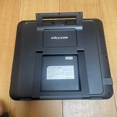 piccom ATL-PMV2BKの画像